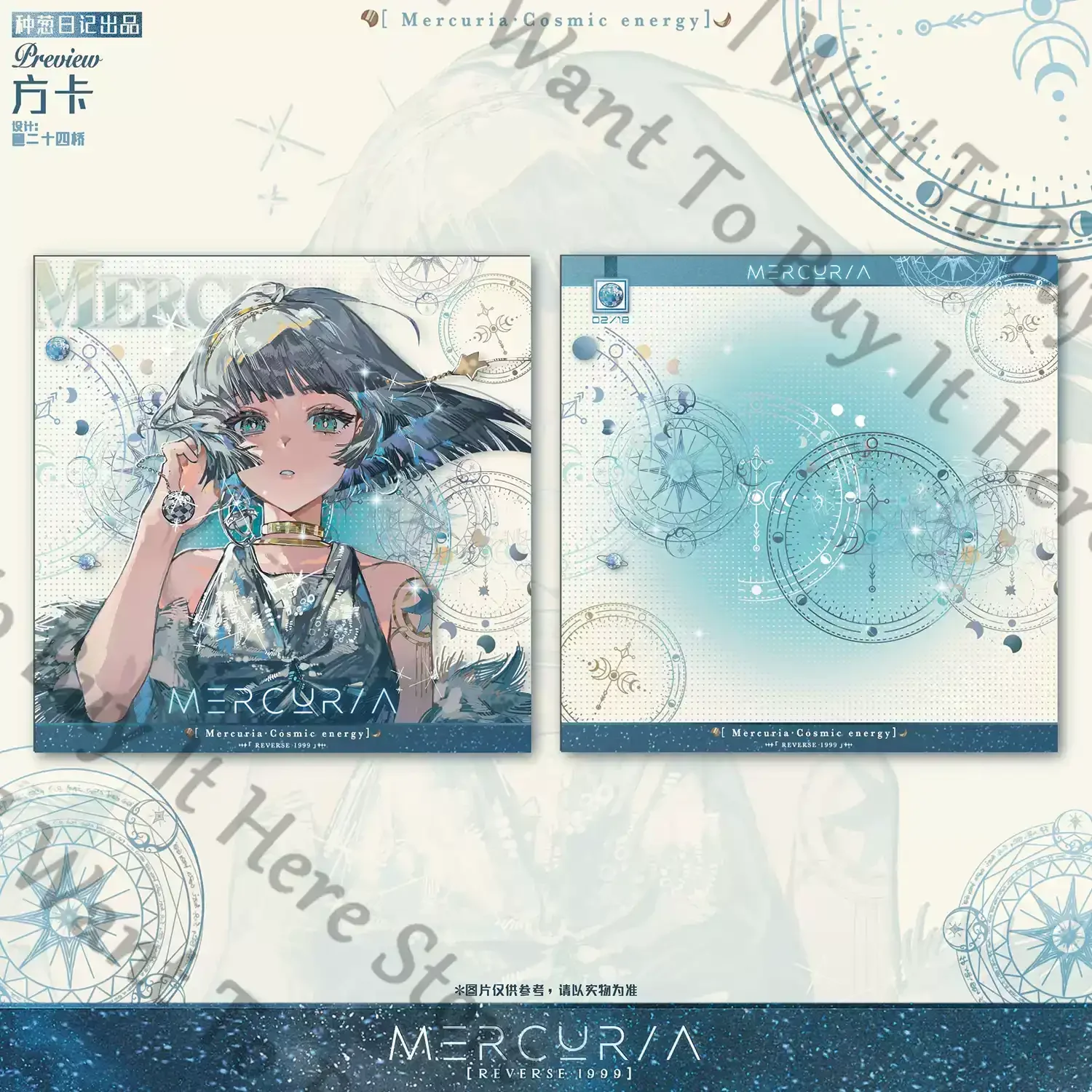 Anime Reverse:1999 Mercuria Cosplay Cartoon Coloured Paper Postcard Badge Emblem Card Halloween Lesser Calorie Mascot Fans Gift