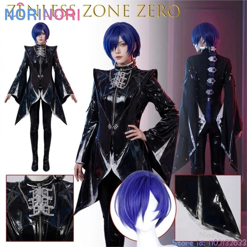 

Костюмы для косплея Zenless Zone Zero Promeia, полный комплект, для женщин, для любителей аниме и игр, популярные.
