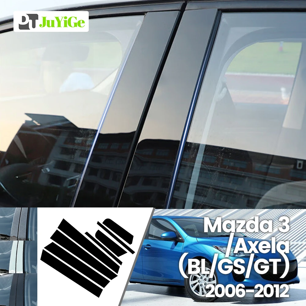 

Для Mazda 3 Axela BL GS GT 2006-2012 2008 2009 2010, ярко-черная наклейка из углеродного волокна, окна, двери B C