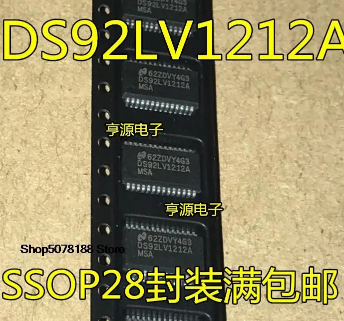 5pieces DS92LV1212A DS92LV1212AMSA SSOP28  IC