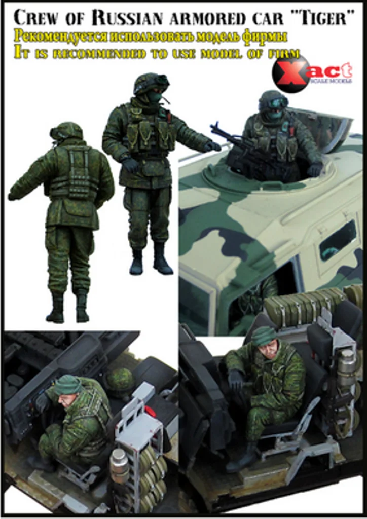 1:35 Ratio Die-cast Resin  Special Forces Soldiers 2 Figures Need To Be Assembled and Colored By Themselves