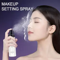 Makeup Setting Spray Waterproof Waterproof Sweatproof Long Lasting Oil Control Hydrating Makeup Fixing Spray Cosmetics 100ml