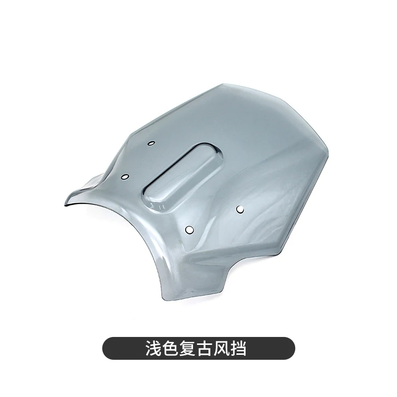 Geeignet für die Motorradmodifikation Spring Breeze CLC250/CLC450