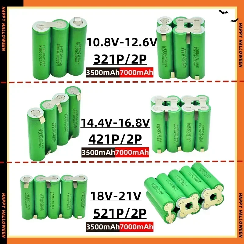جديد 18650 MJ1 3500Mah 7000Mah 20A التفريغ 3S 4S 5S 6S 7.4V 12V 14.4V 18V 25.2V مفك البراغي بطارية 18650 بطارية حزمة