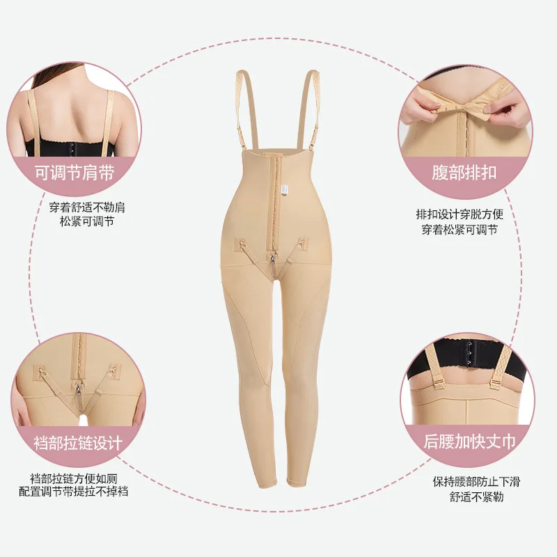 Women Shapewear After Post Liposuction Tummy Control Double Compression Bodysuit Medical Grade Garment Body Shaper Hips Lifter