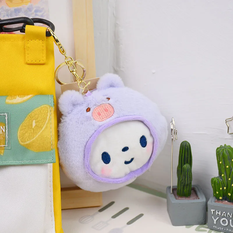 Cartoon Kawaii Pig Pig Plush Coin Purse Creative Cute Fashion Pig Pig Portable Storage Bag Headphone Bag Coin Purse Girls' Gifts