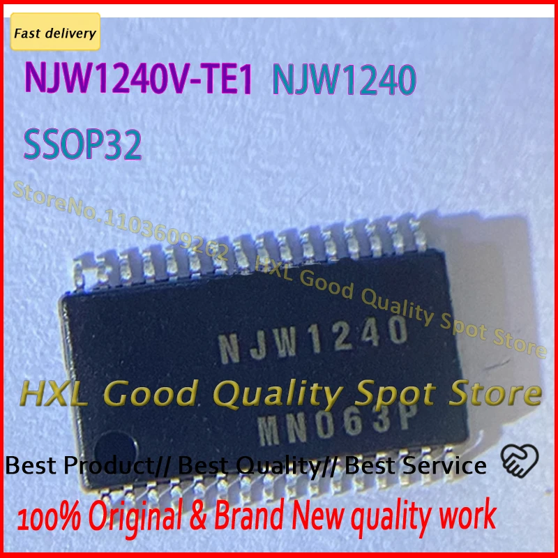 

5 ~ 10 шт./лот NJW1240 SSOP32 NJW1240V в наличии