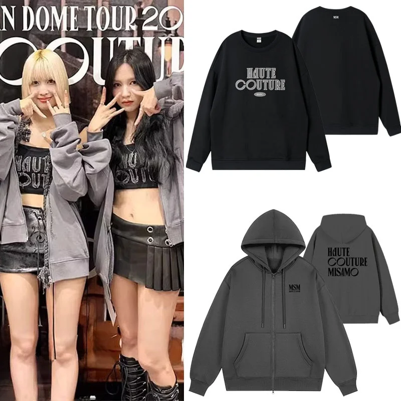 

TWICE2025 Concert HAUTE COUTURE MISAMO Hooded Zipper Jacket Loose Fit Comfortable Cotton Long Sleeve Sweatshirt for Women