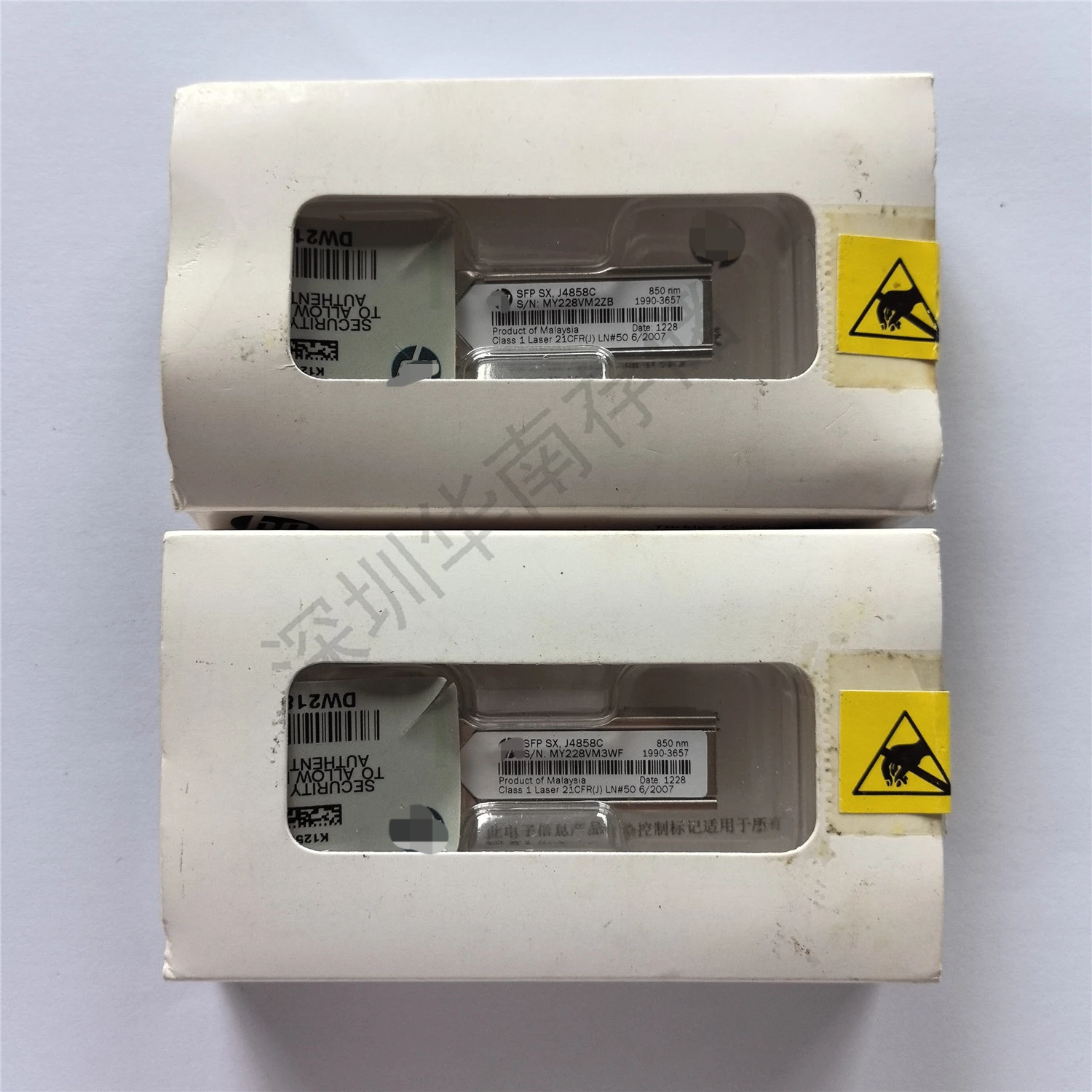 สําหรับ HP J4858C 850nm 550m 1Gb Dual LC Gigabit Fiber Multimode SFP