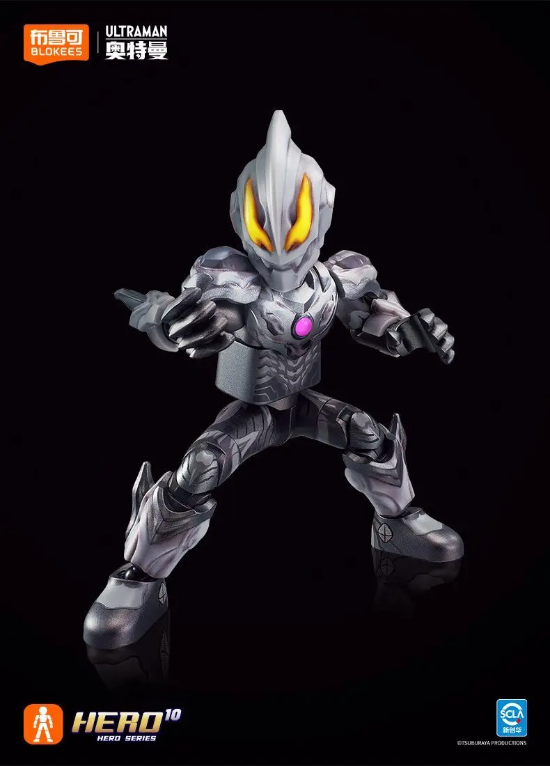 Nieuwe Blokees Blind Box Ultraman Glory Edition Mystery Box King's Miracle Beweegbare Gemonteerd Ornament Custom Verzamel Kinderen Speelgoed Geschenken