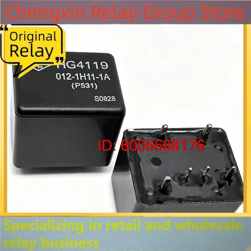 New 10pcs/lot 6 Pin 12V DC Mini PCB Car Relay HG4119 012-1H11-1A Single Pole Normally Open Sealed Vehicle Power Relay