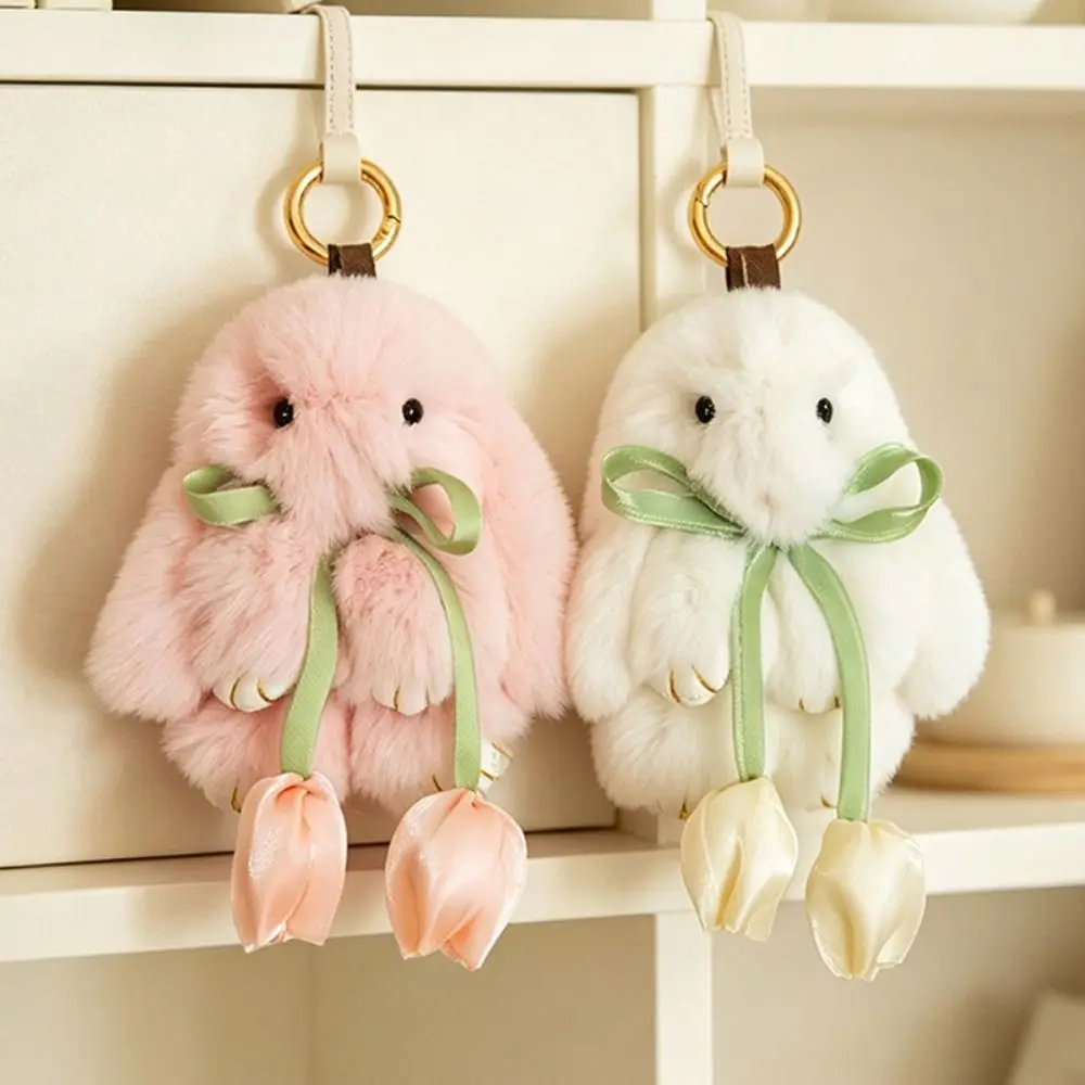 Sweet PP Cotton Tulip Rabbit Keychain Cute Cartoon Pendant Key Ring Soft Cartoon Bunny Keyring Girl