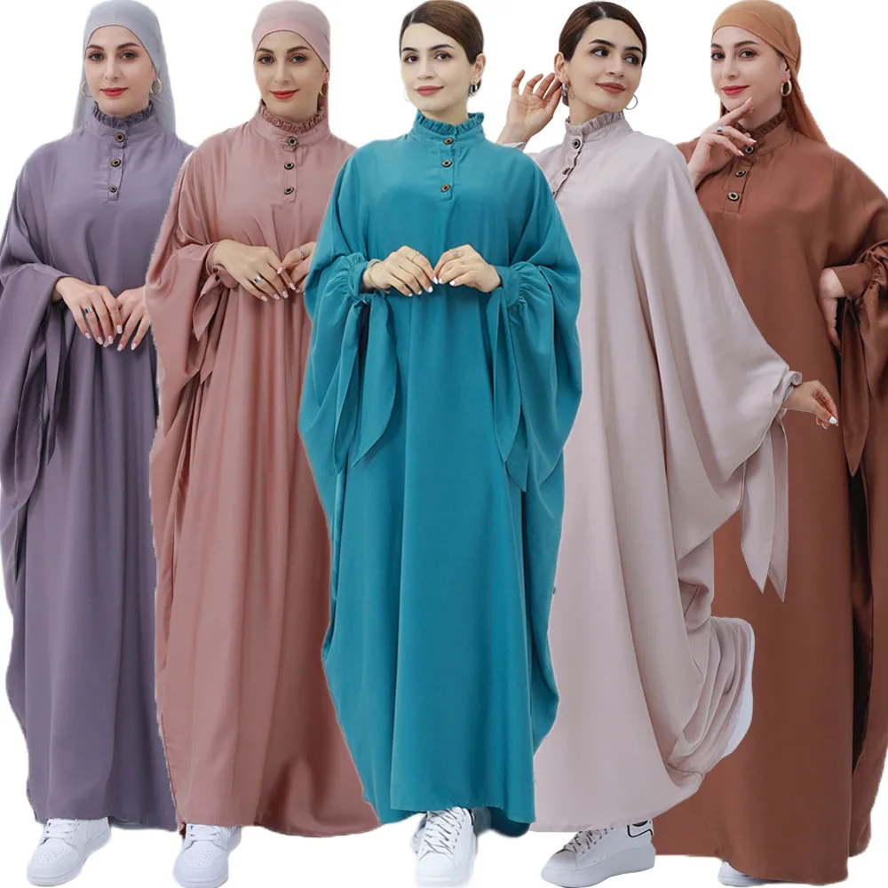 

Plain Muslim Abaya Women Prayer Batwing Sleeve Loose Dress Dubai Islam Arab Maxi Robe Eid Ramadan Female Kaftans Turkey Jalabiya