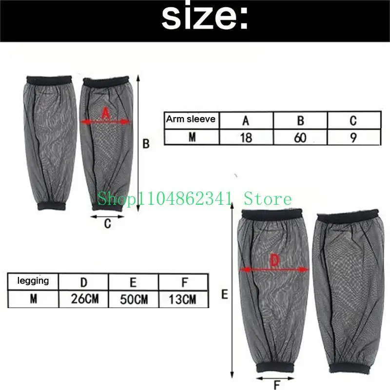 5 Asd 2pcs Комфортный антибусы сетки, сетки ног защитники кемпинга оборудование для ног, портативный кемпинг, необходимый