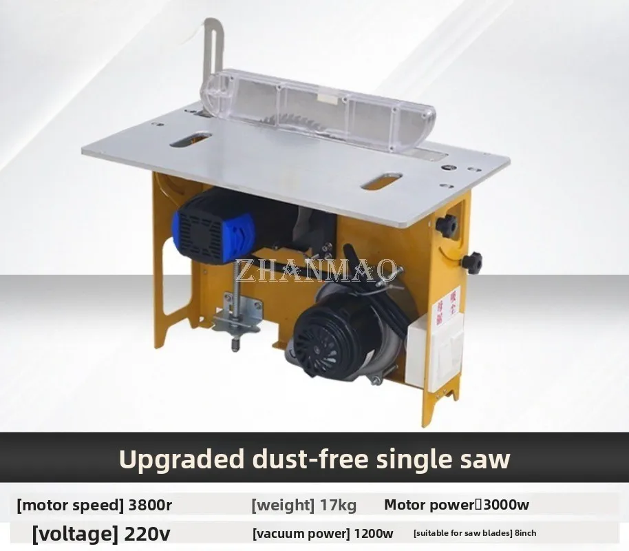 3000W Brushless Silent Woodworking Dust-free Saw Integrated Machine Woodworking Push Table Folding Saw Table Precision Worktable