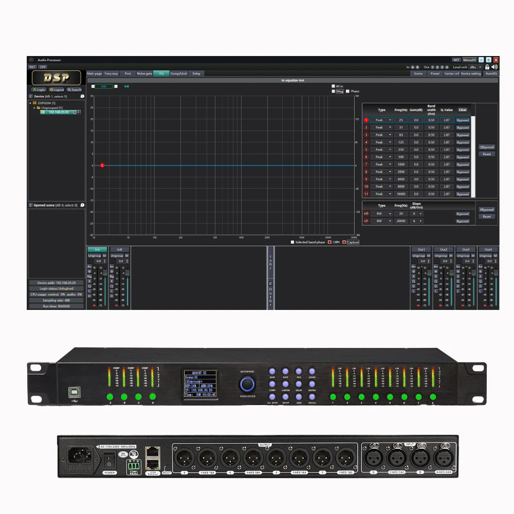 معالج الصوت الرقمي الاحترافي SenMicre DPA0408RTS DSP 32 بت 16 نطاقًا AUTO EQ مع مدخل ومخرج AES FIR Filiter مكبر صوت معدات صوتية بمعدل أخذ عينات 96 كيلو هرتز مع تحكم RS232 برنامج التحكم في الكمبيوتر