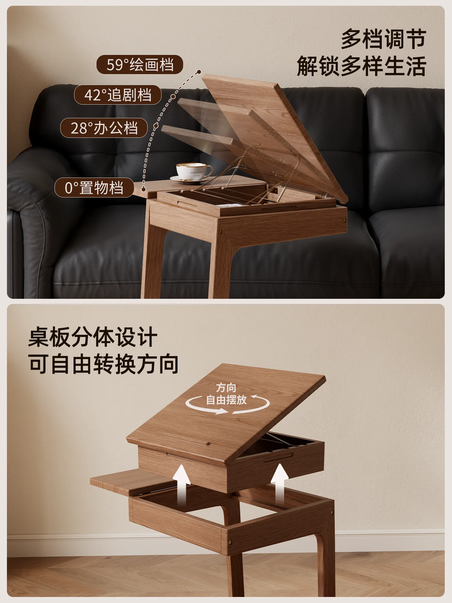 Solid wood sofa side table removable small table living room mini coffee table