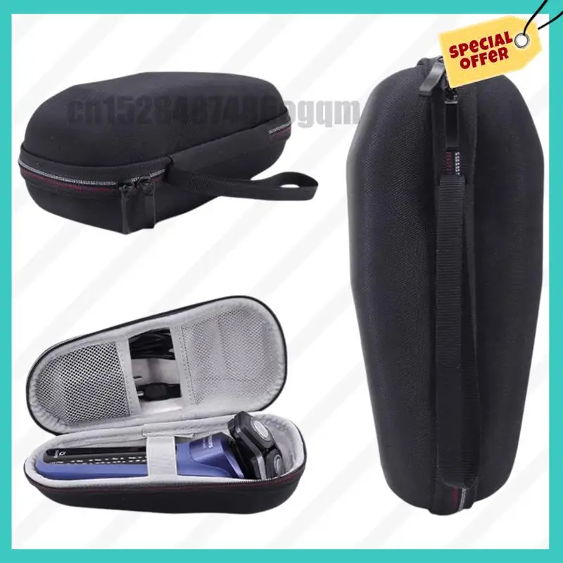 -ABJZ Electric Razor Hard Case Travel Friendly, Compact, Easy To Clean Durable, Protective Organizer