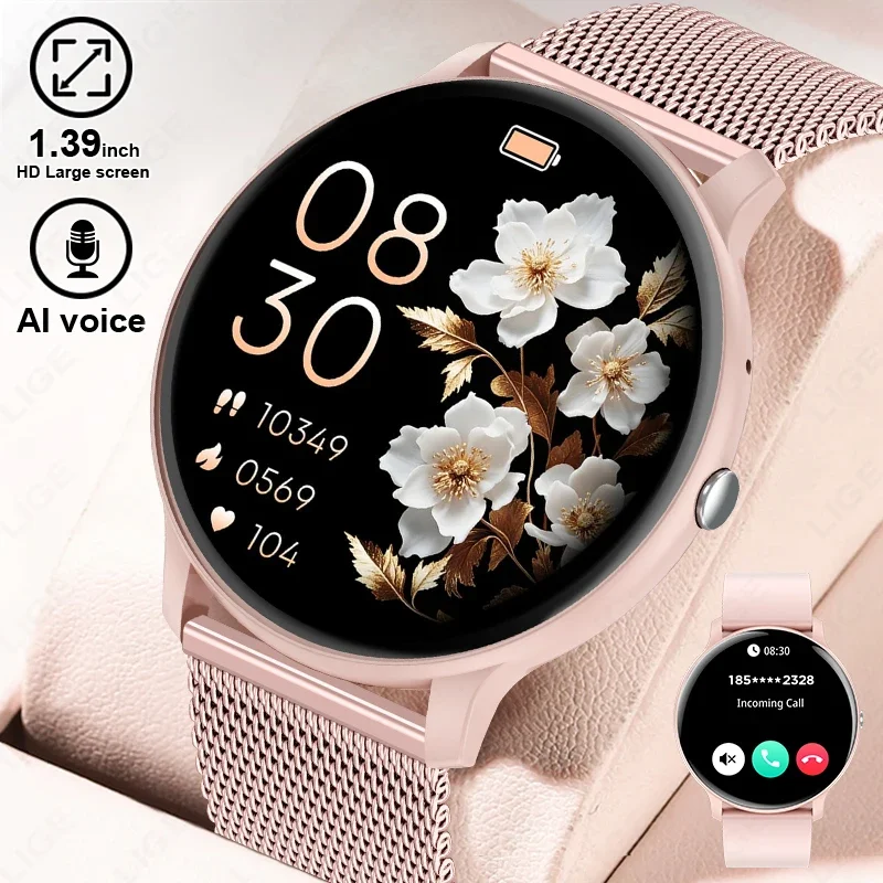 LIGE Bluetooth Call Smart Watch Women Custom Dial Smartwatch For Android IOS Sports Fitness Tracker Heart Rate Smart Watches Men