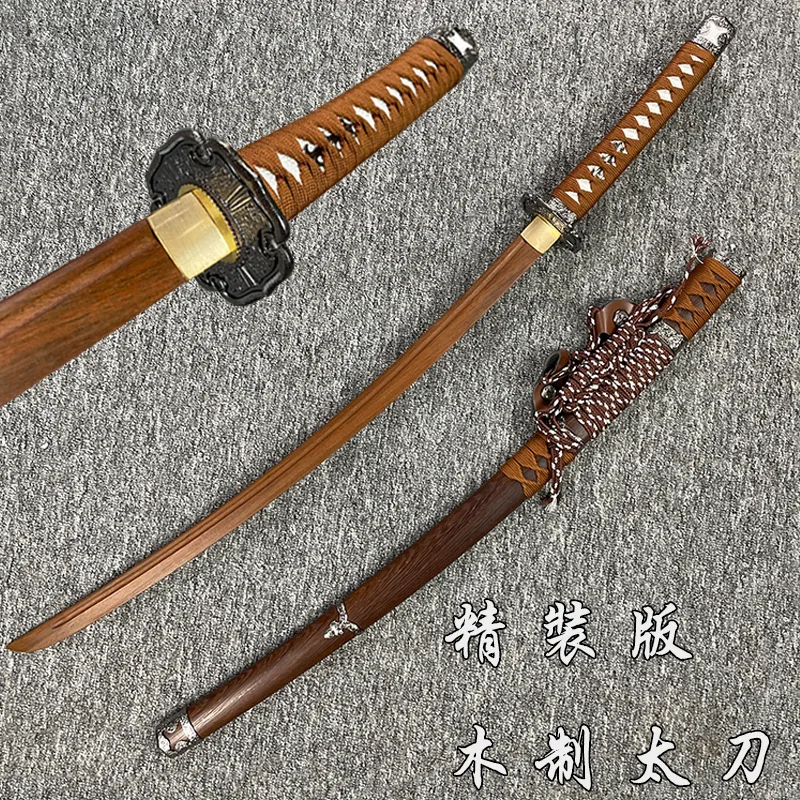 Wooden Saber Samurai Blade, Taidao Juhe  Kendo, Practice  Large Curvature, Hardcover