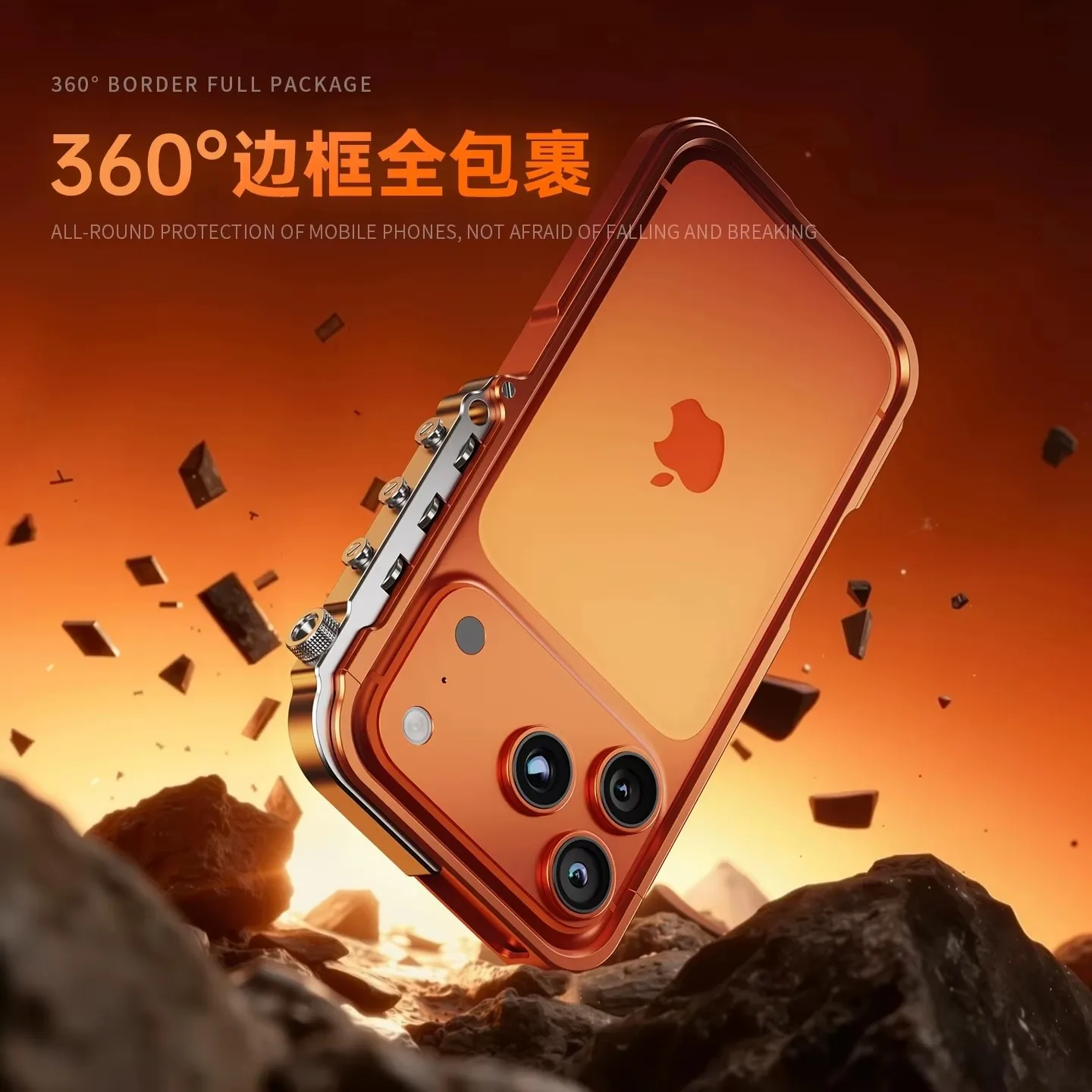 

Luxury Phone Case Armor Metal Frame for iPhone 17 Pro Max 17promax 17 pro Anti Drop and Aluminum Alloy Frame metal Case