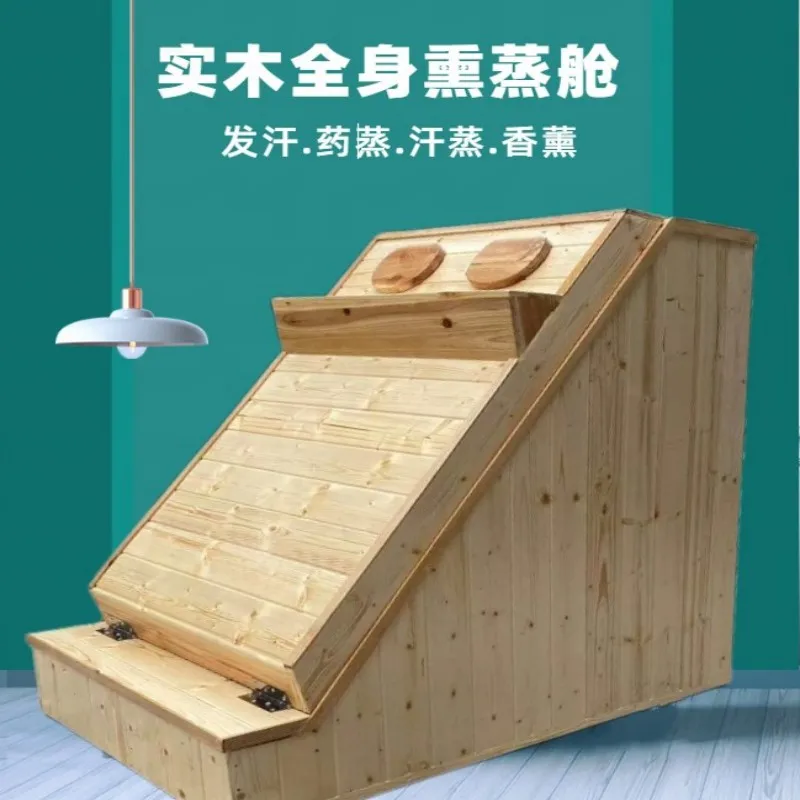 Solid wood steam box, beauty salon, sauna room, sweat box, single steam wet steam room