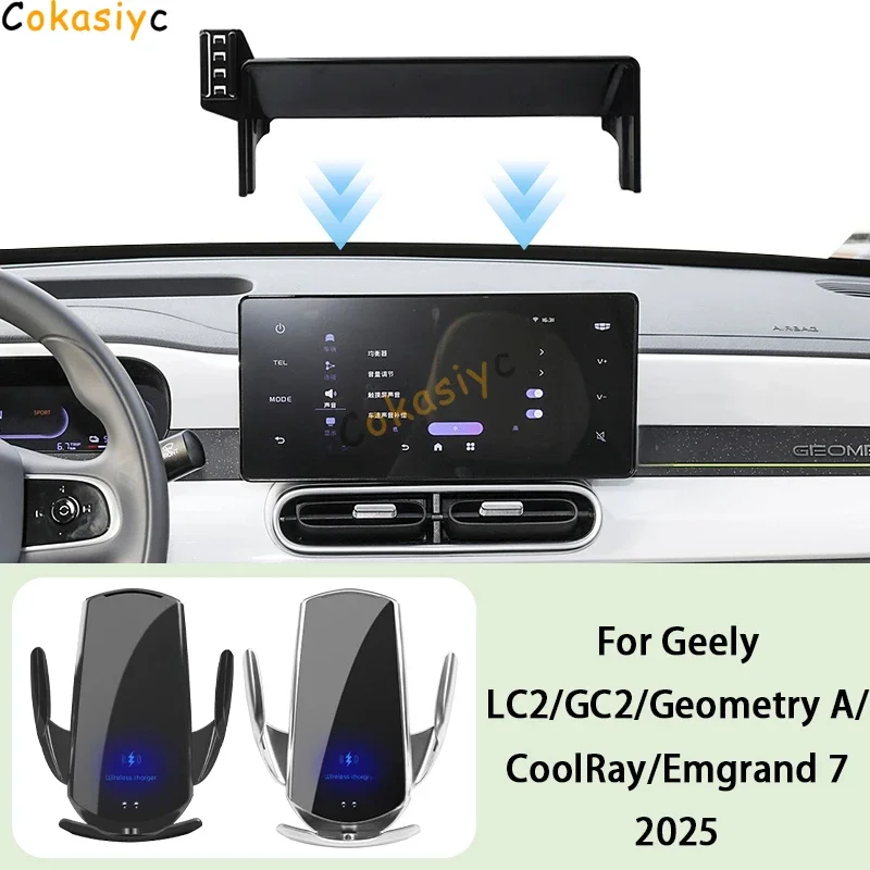 Phone Car Holder For Geely LC2 GC2 Geometry A CoolRay Emgrand 7 2025 8inch Screen Fixed Navigation Bracket Wireless Charging