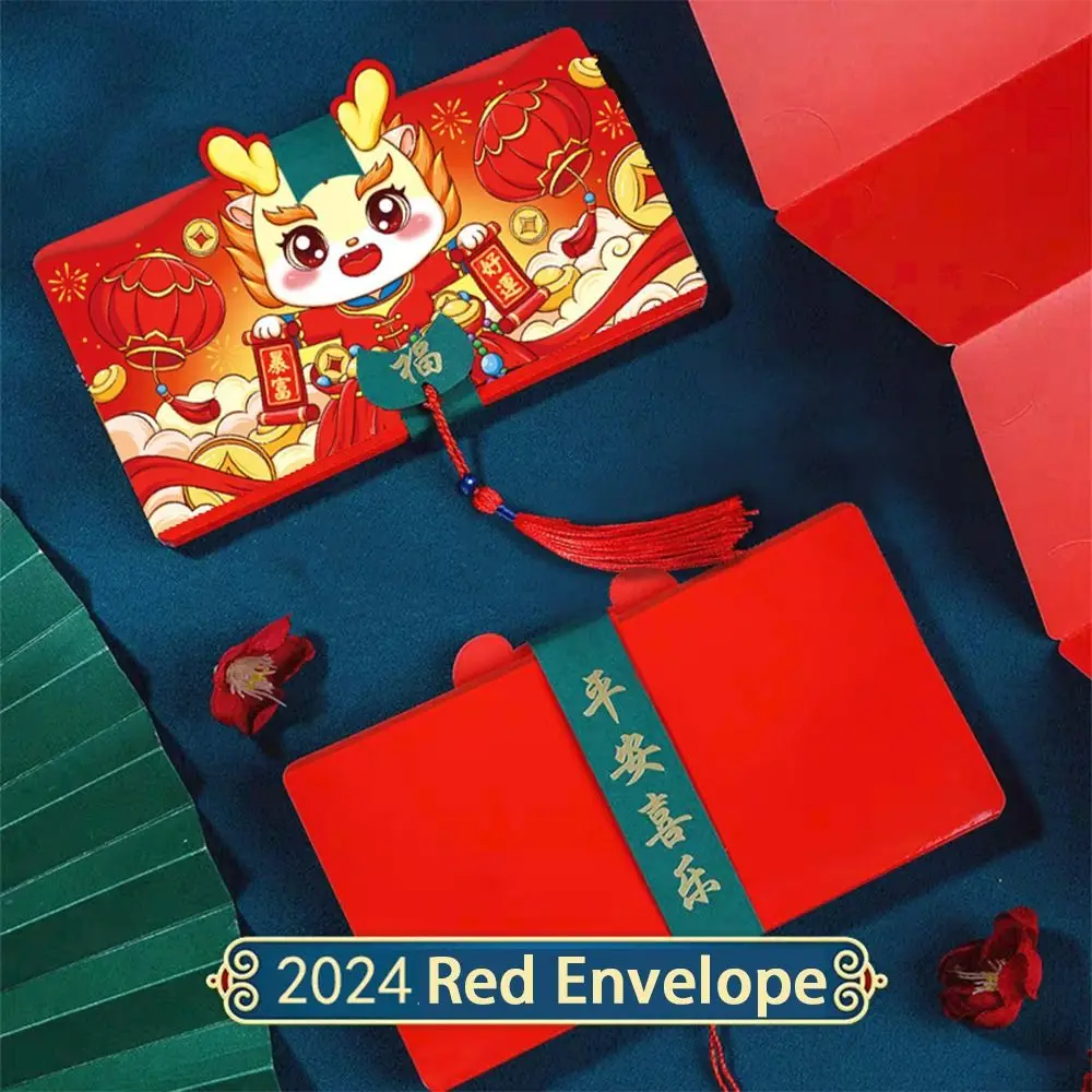 Dragon Year Red Envelope Multiple Card Slots Cartoon Lucky Red Money Pockets Spring Festival Chinese New Year