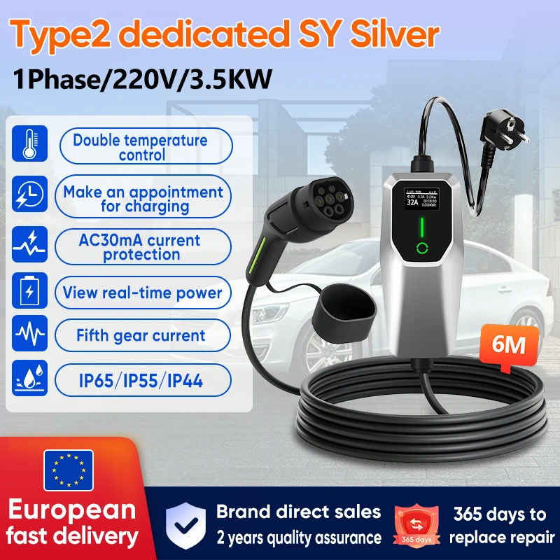 Junsun Type 2 Lader 3.5/7/11/22KW IP65 Draagbaar LCD Touchscreen App Bediening 6-32A Instelbaar 1F Overbelastingsbeveiliging Realtime Monitor Snelle Levering 2 Jaar Garantie voor Tesla VW Renault