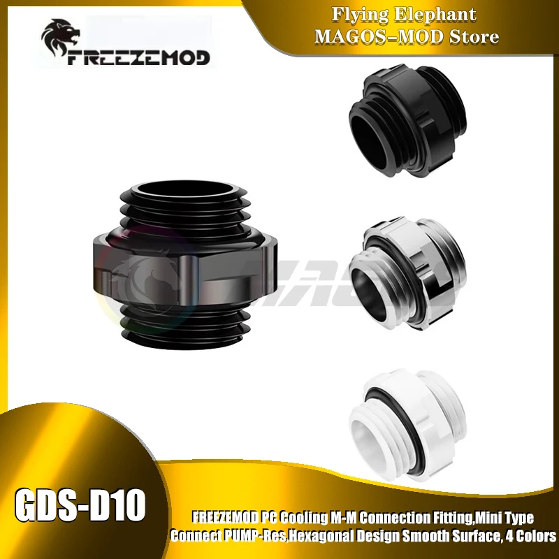 FREEZEMOD PC Cooling M-M Connection Fitting,Mini Type Connect PUMP-Res,Hexagonal Design Smooth Surface, 4 Colors GDS-D10