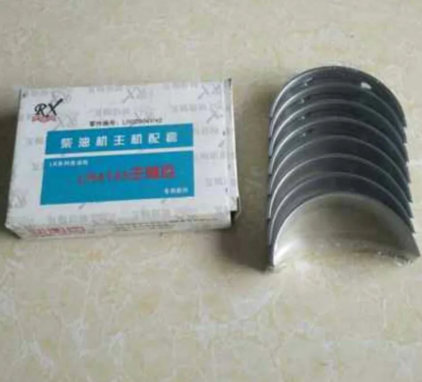 

China supplier weifang Ricardo R4105D R4105ZD R4105P R4105ZP diesel engine parts main bearing for weifang diesel generator parts