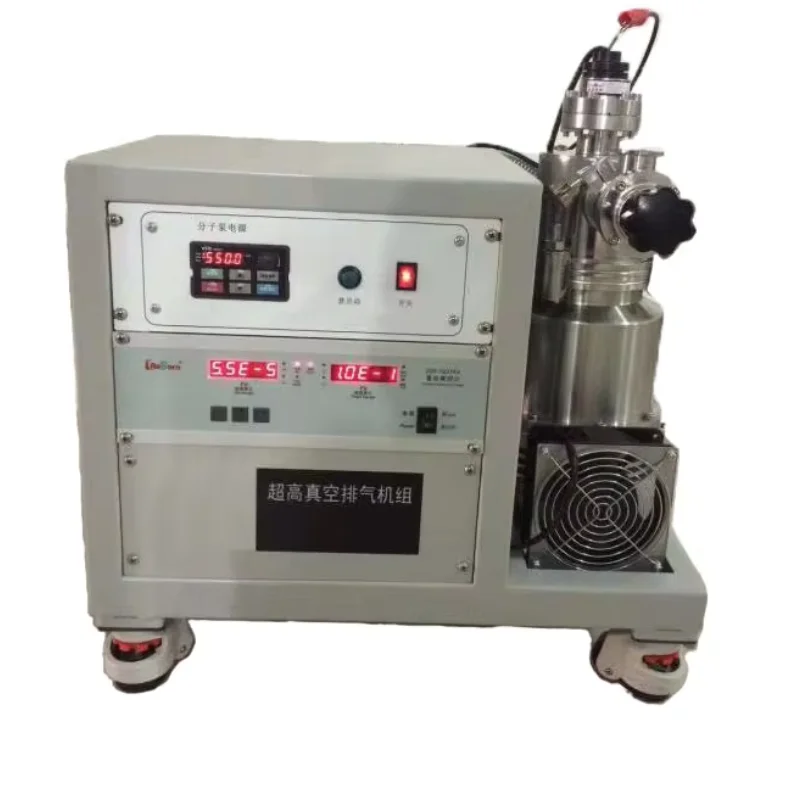 

Turbo Molecular Pump Unit