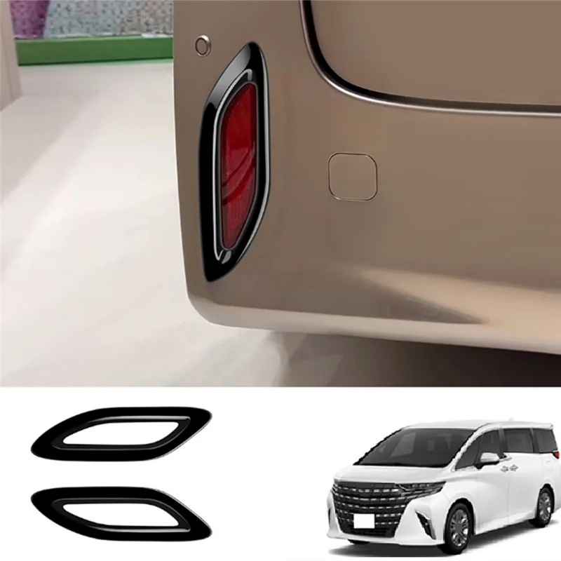 Car Bright Black Rear Tail Fog Light Lamp Frame Cover Trim for Alphard 40 Series 2023+ Car Accessories