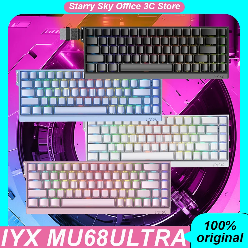 IYX MU68Ultra Magnetic Switch Mechanical Keyboard 0.01mm low precision 8k Low Latency Hot Plug RGB Customized Gaming Keyboard