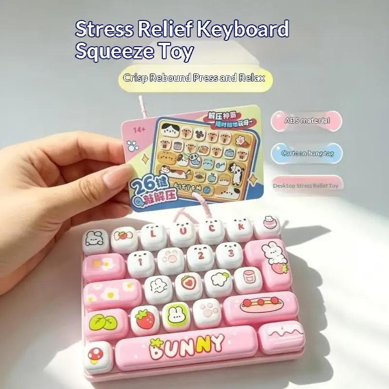 Stress Reducing Keyboard Keychain Fun Mini Fidget Toy 26 Keys Compact Pocket Size School Reward Gift Bag Pendant