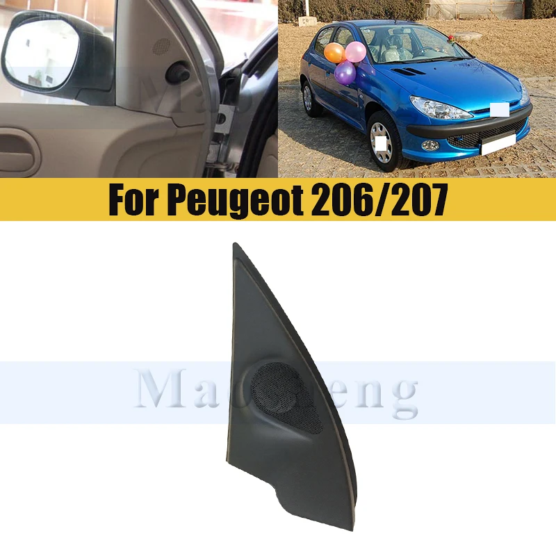 

Подержанная внутренняя часть автомобиля, треугольная пластина для передней двери, накладка для Peugeot 206/207, оконная декоративная панель, панель