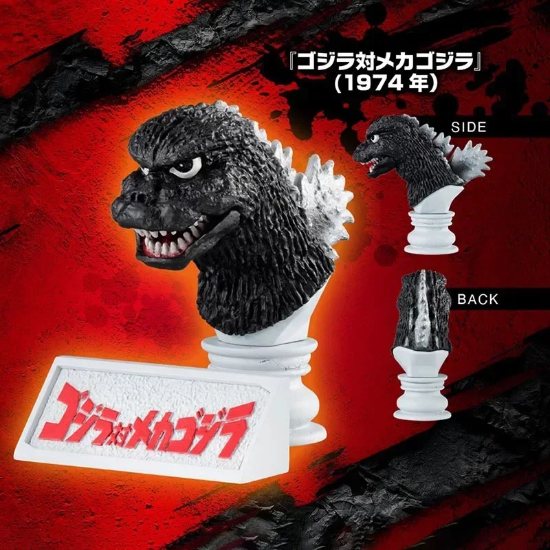 BANDAI 2024 In Stock Gashapon Godzilla Pedestal with Name Stand Model C The Return of Godzilla 1984 Statue Action Model Toys