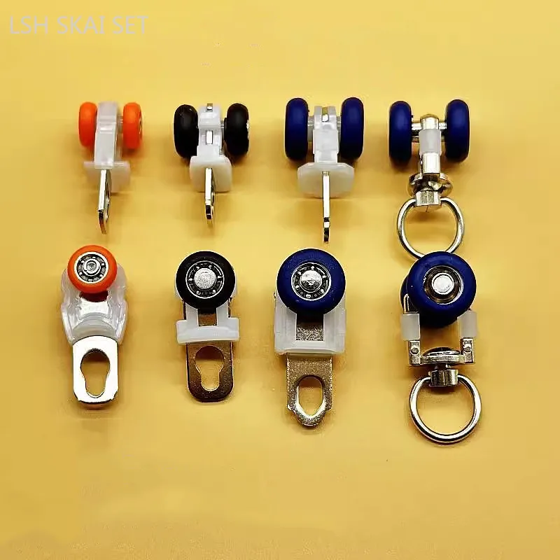 

30/50PCS Old Curtain Track Pulley Metal Bearing Mute Roller Curtain Hardware Accessories Curtain Rods for Windows Wheel