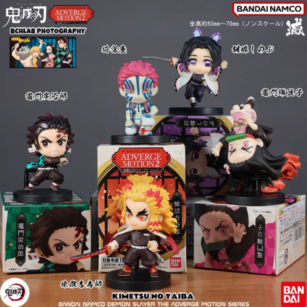 In Stock 55mm Bandai Demon Slayer Adverge Motion Pvc Figure Set Tanjiro Zenitsu Box Anime Figure Model Toy Blind Box Candy Toys