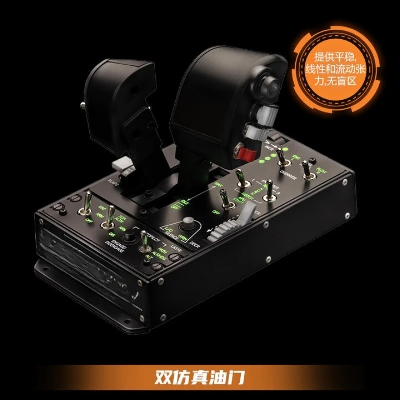 Pengendali penerbangan dua tangan