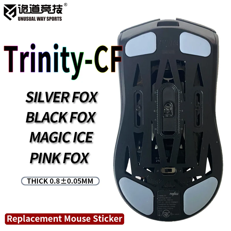 UnusualWaySports Mouse Skates Feet Pwnage Trinity CF Cambered Surface PTFE Anti Collapse Magic Ice Black Silver Fox