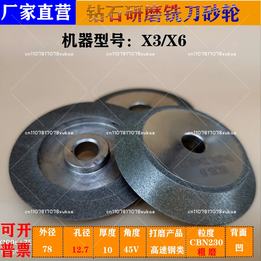 Original X12/X20 Mill Grinder Grinding Wheel X12sdc220kz Wheel X20sdc220kz Wheel