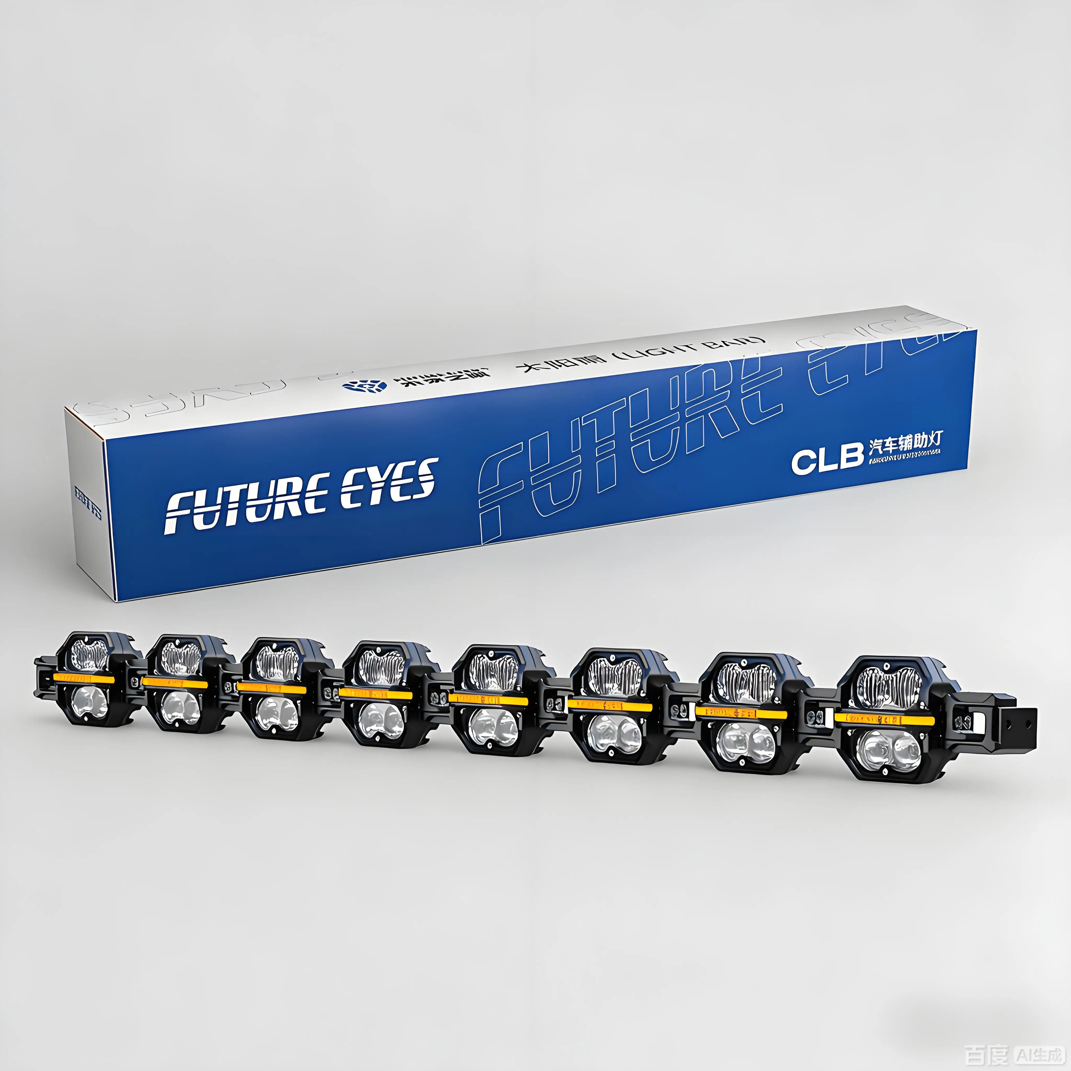 Future Eyes CLB-40 - LED Light Bar 41in, 8 LED Linkable Roof Bar Light Kit System 38000 Lumen 400 Watt, Cool DRL, Strobe, Signal