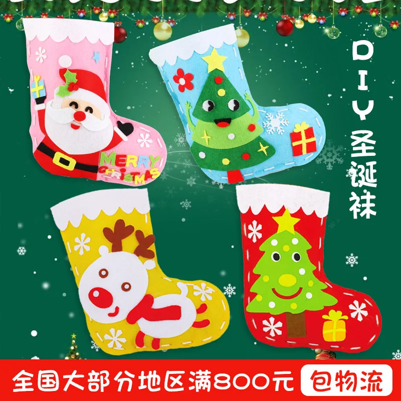 Christmas Stockings DIY Craft Kits Socks for Kids Santa Snowman Christmas Decoration Hanging Decor