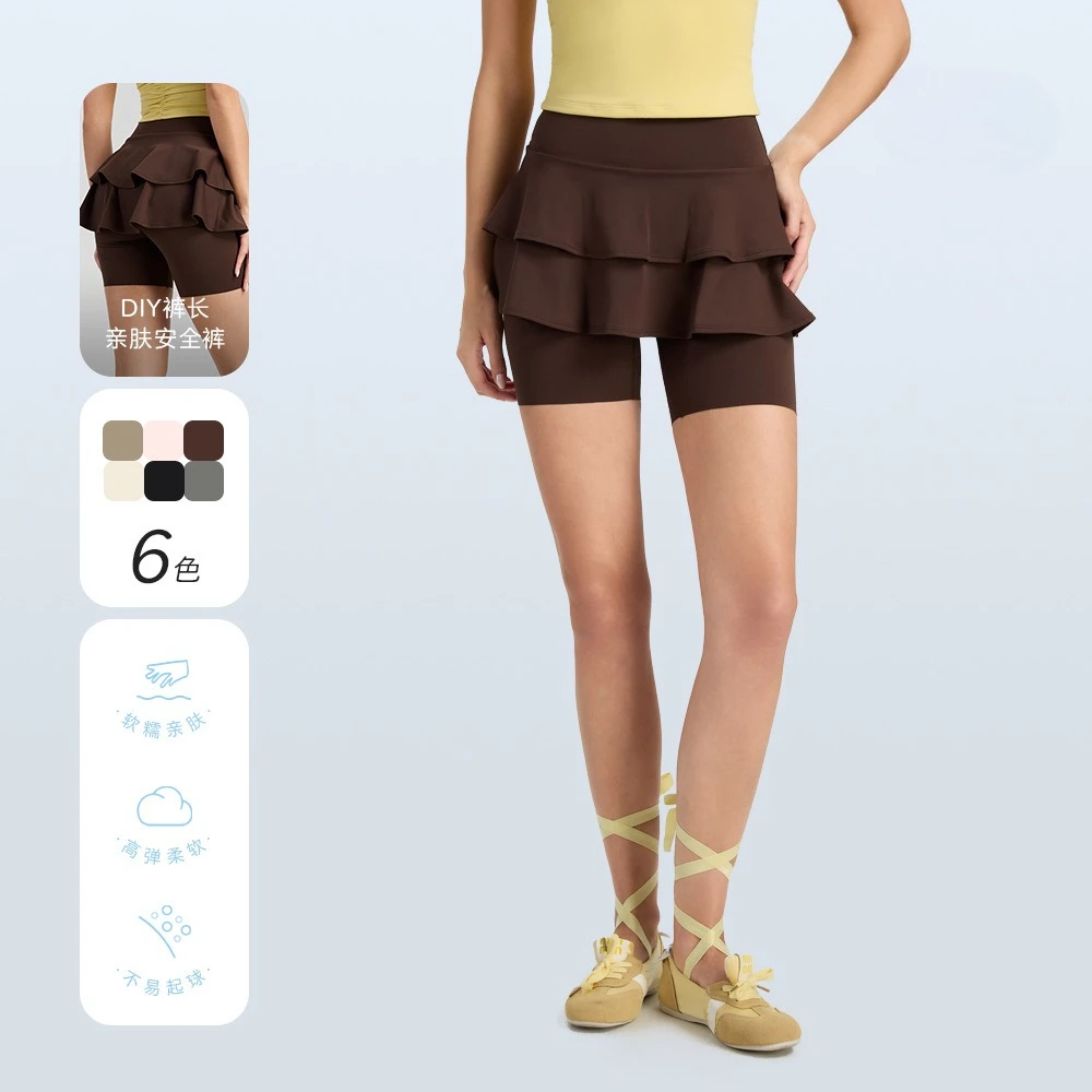 High Waisted Pants and Skirts for Outerwear, Running Sports Pants, Breathable Fitness Shorts, Tight Shorts, Dance Skirt