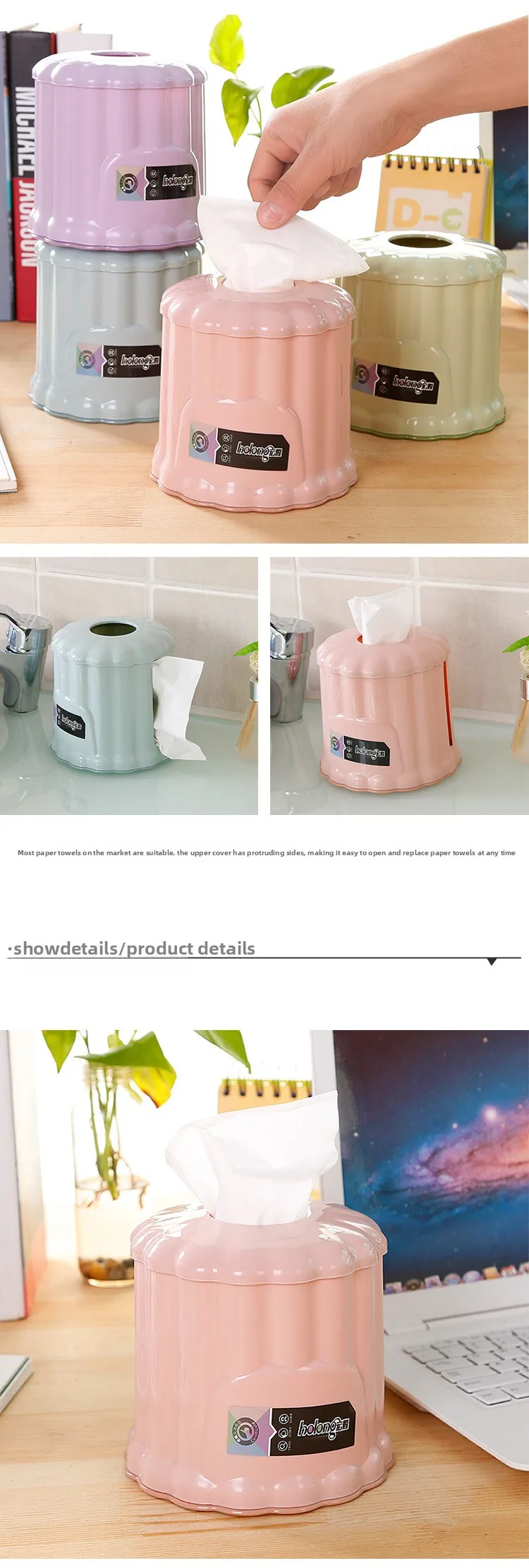 Runde Kunststoff-Taschentuchbox, Kaffeetisch-Papierrollenhalter, Organizer für Zuhause, Wohnzimmer, Restaurant, Schreibtisch – Detail 3