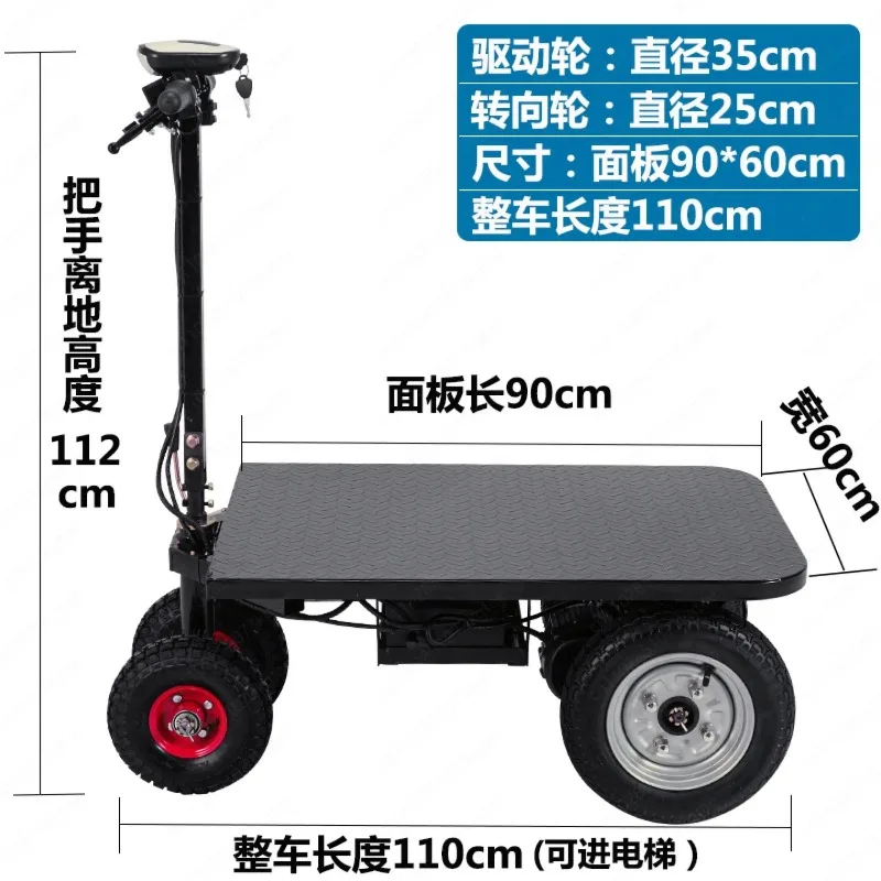 ,Pedal-Assist Utility Trike for Stall Reverse Ride Electric Tricycle,Flatbed Cargo Trike for Sand, Cement & Construction Hauling