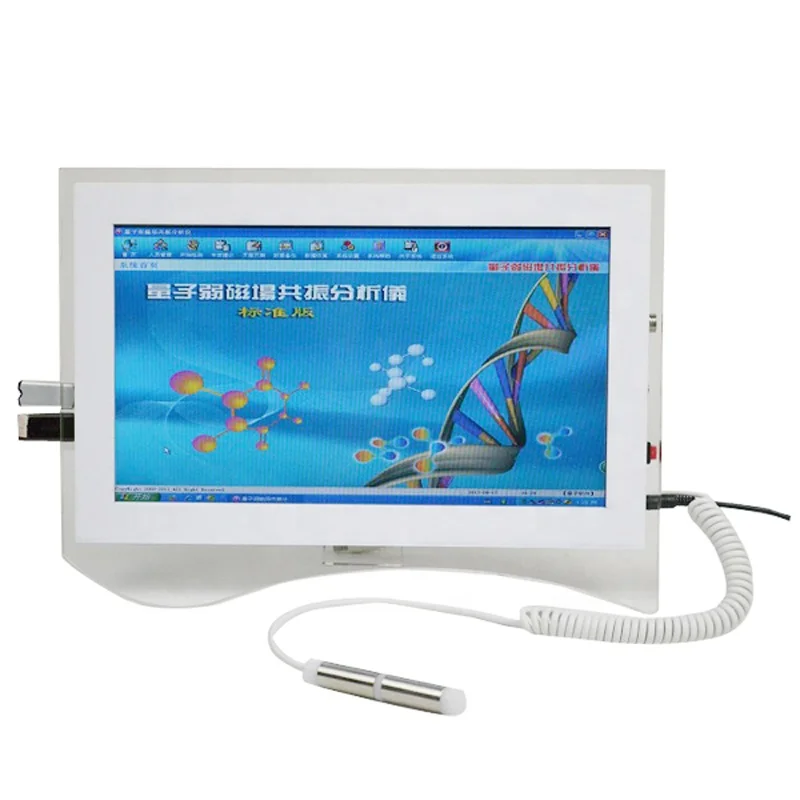 Hot Selling Factory Quantum Analyzer Body Health Bioscan Scanner Top Clinical Analytical Instruments
