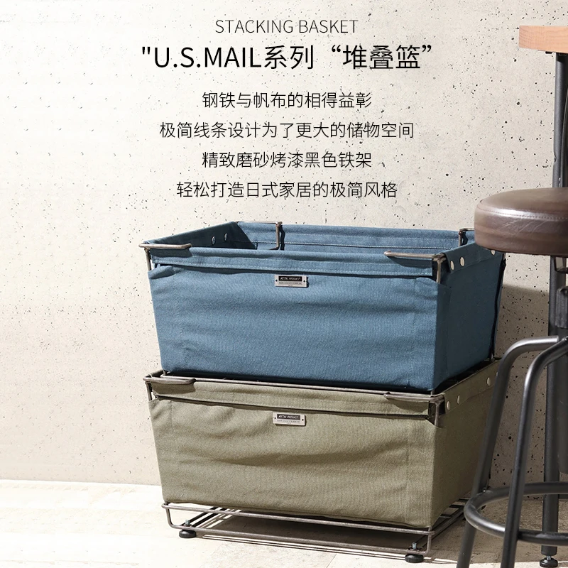 U. S MAIL Industrial Style Storage Basket Vintage Storage Basket Iron Artifacts Storage Basket Magazine Portable Storage Basket