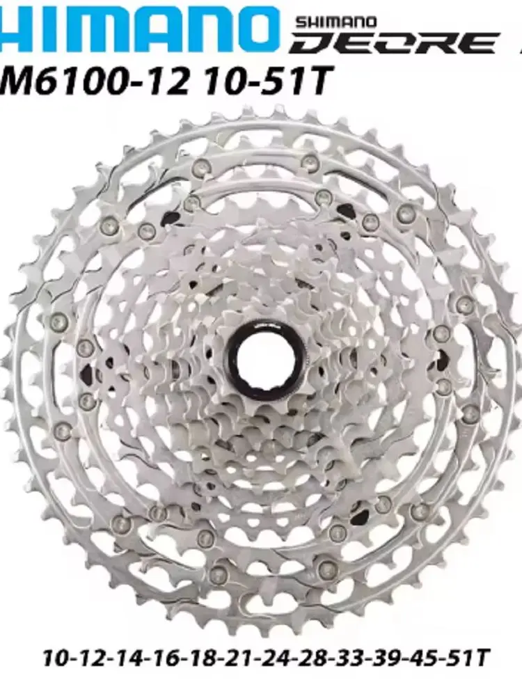 AliExpress Shimano SHIMANO Deore M6100 SLX M7100 XT M8100 XTR M9100 12Speed Micro Spline Cassette for Mountain Bike Flywheel Variable 10-51T 45T